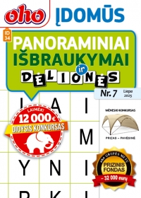 ID 34 oho Įdomūs panoraminiai išbraukymai